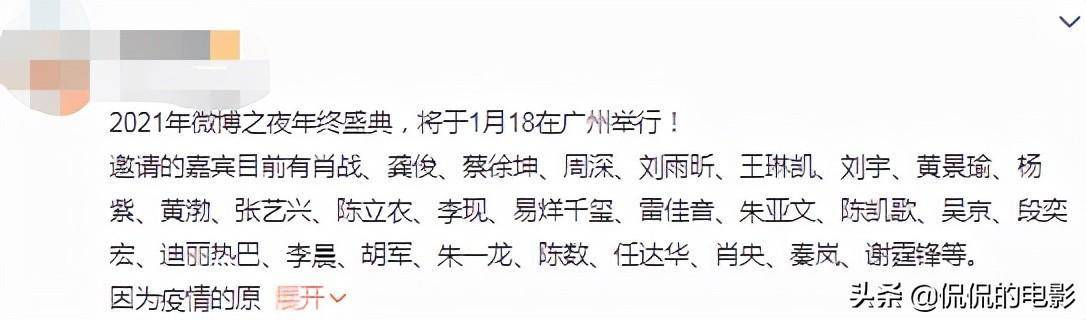 今晚澳门三肖三码开一码|精选解释解析落实