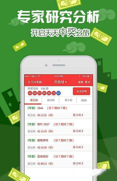 正版澳门资料免费公开|精选解释解析落实