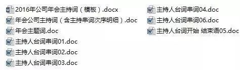王中王王中王免费资料大全一|精选解释解析落实