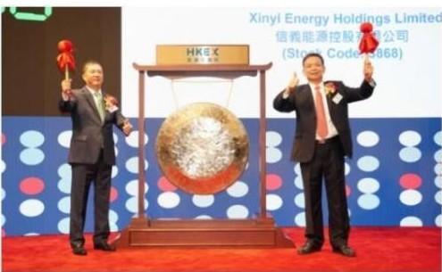 2025年香港挂牌正版大全|精选解释解析落实