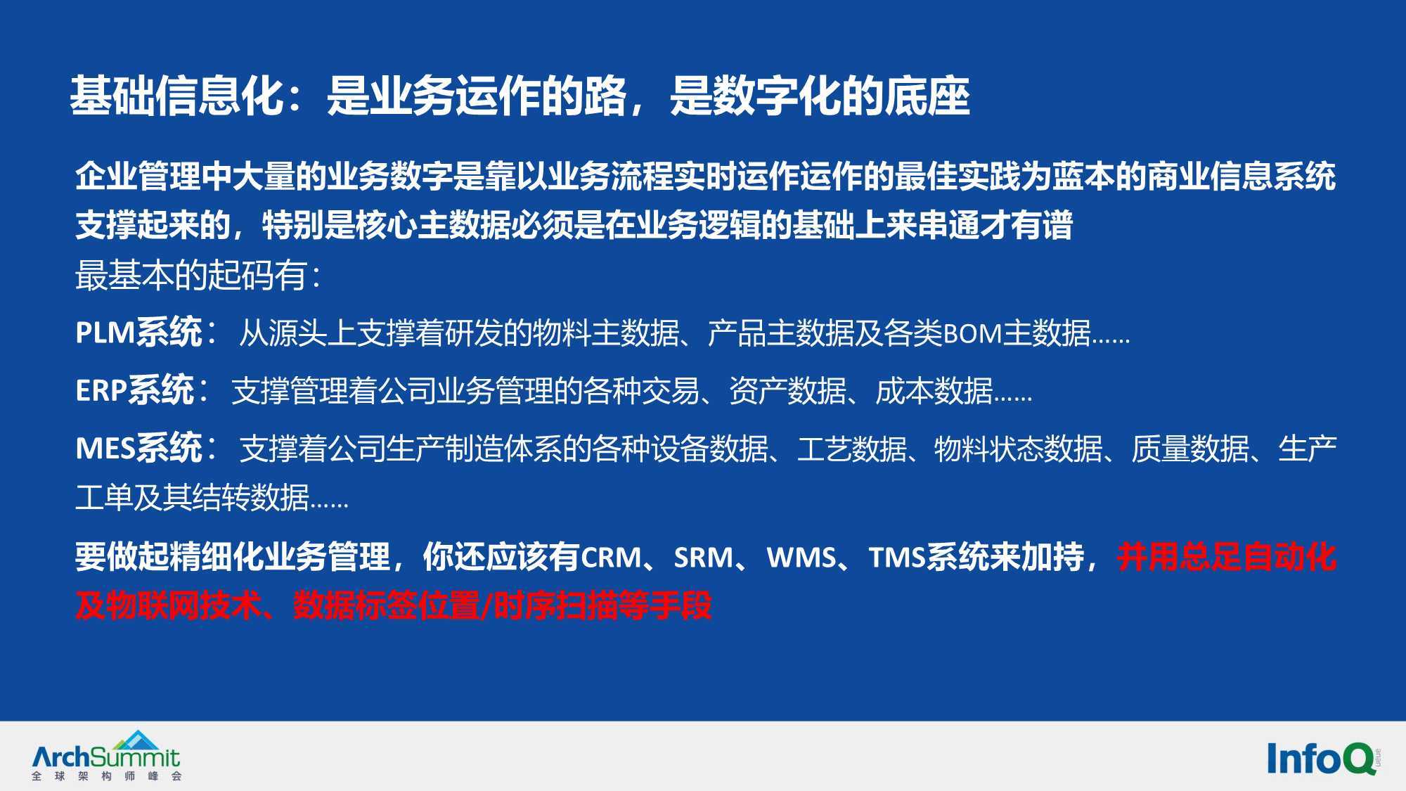 2025新澳门正版精准免费大全 拒绝改写|精选解释解析落实