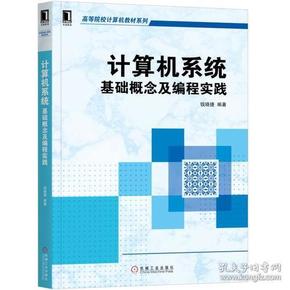 资讯 第295页