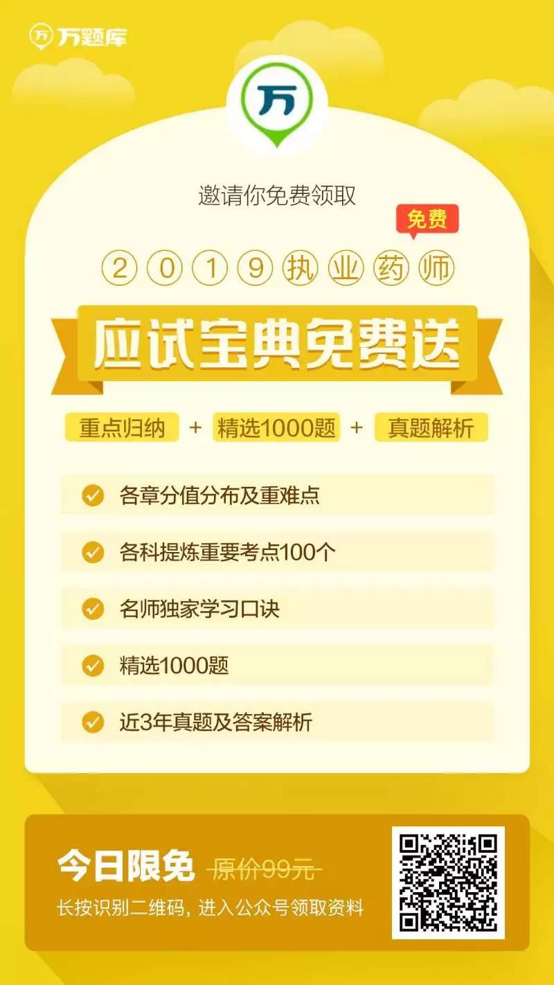 香港黄大仙综合资料大全|精选解释解析落实