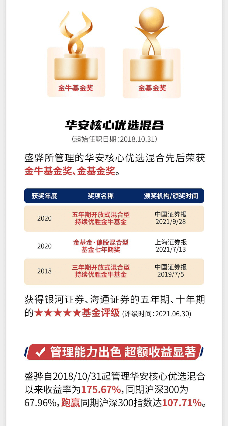 2025新澳资料大全免费下载|精选解释解析落实