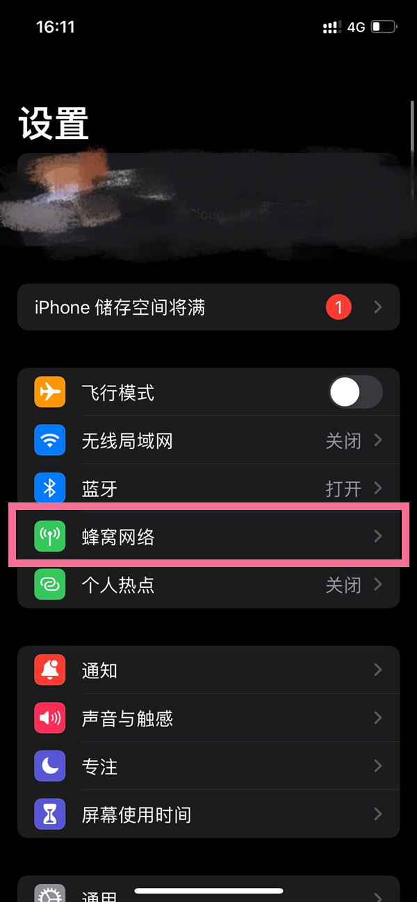 今晚新澳门开奖结果查询9+|精选解释解析落实