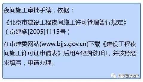 管家婆精准资料会费大全|精选解释解析落实