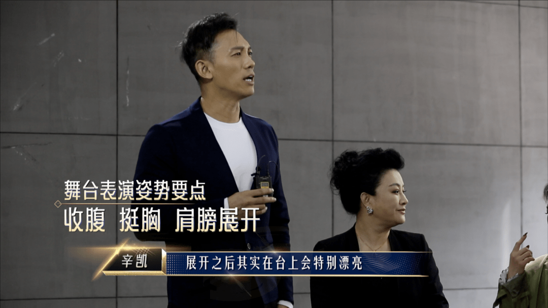 今晚必中四不像图 今天|精选解释解析落实