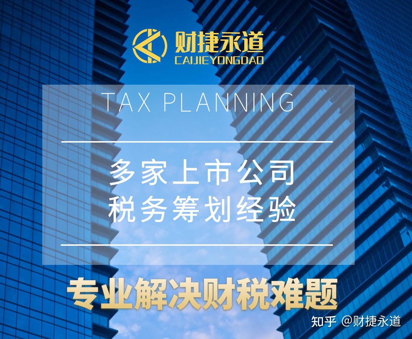 2025澳门今晚开特|精选解释解析落实
