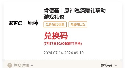 澳门正版免费全年资料大全问你|精选解释解析落实