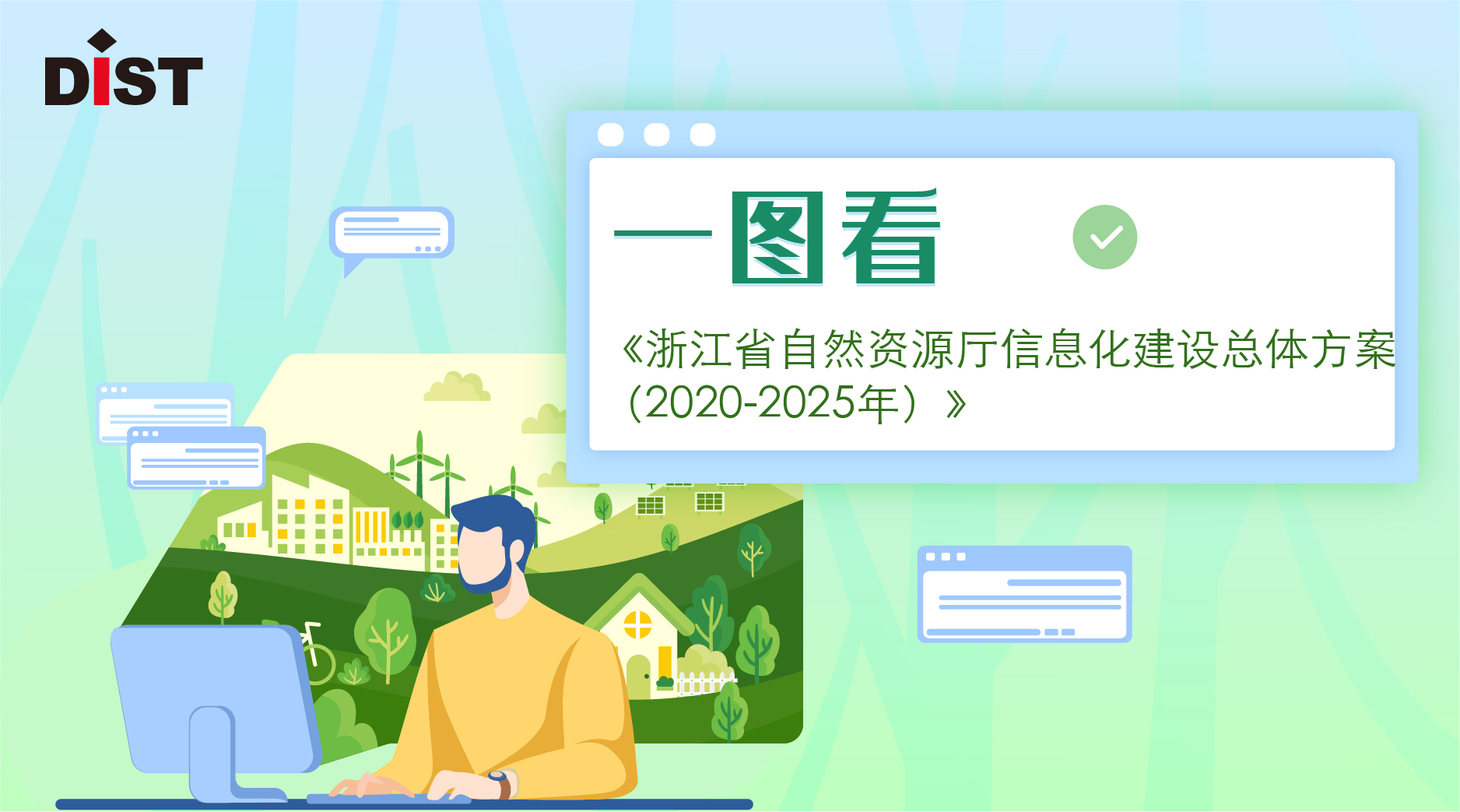 2025管家婆一肖一马,关于2025管家婆一肖一马的神秘传说与故事
