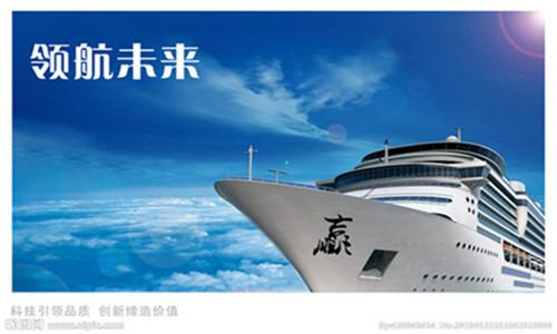 资讯 第277页