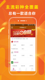 百科 第278页