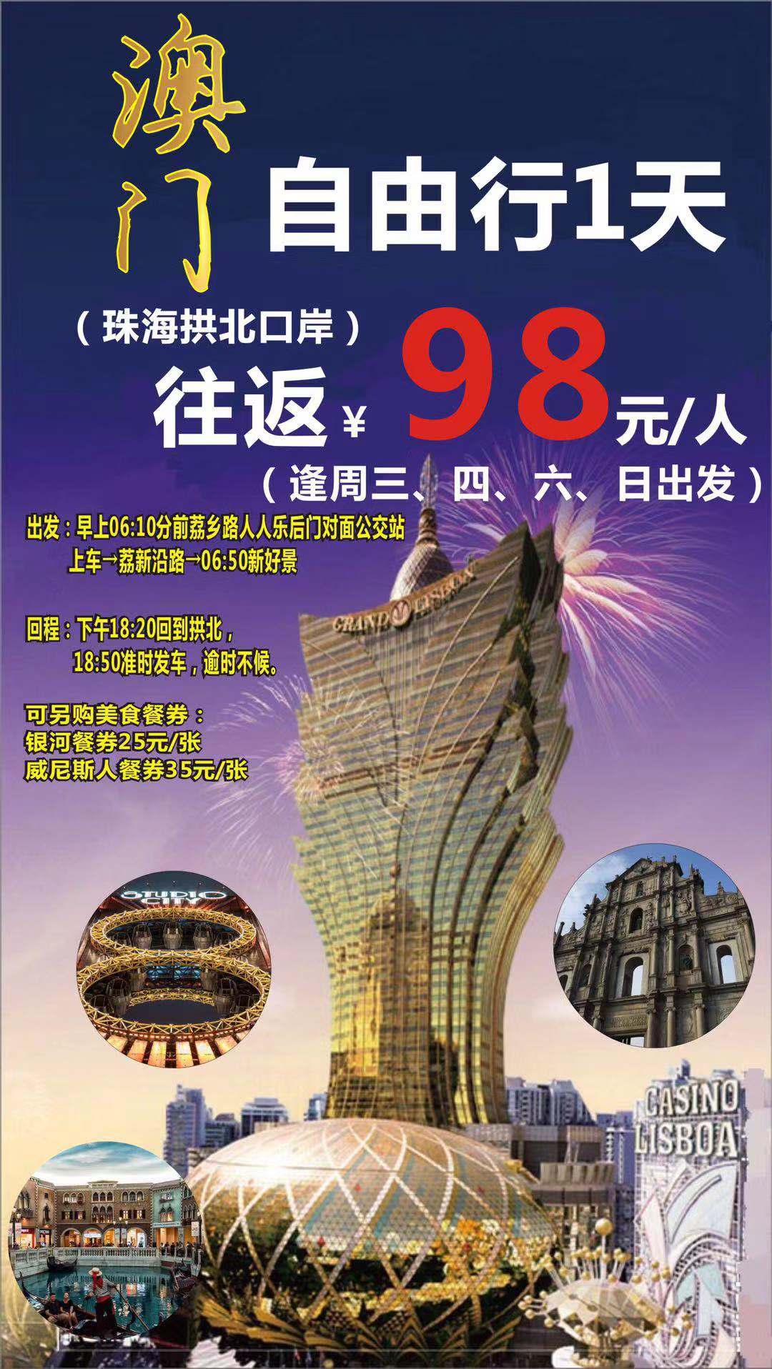 资讯 第276页
