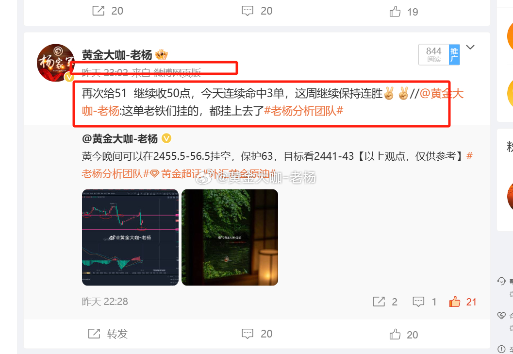 资讯 第275页