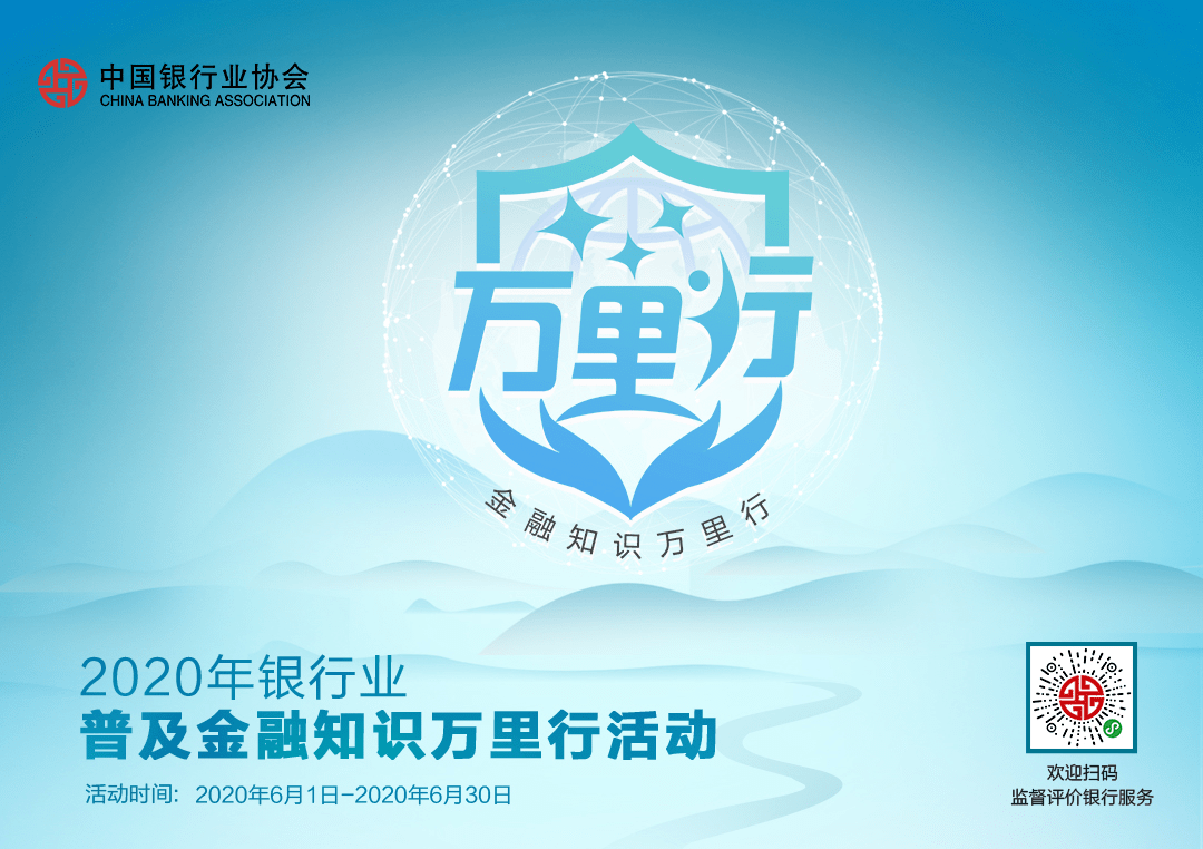 新奥管家婆免费资料2O24,新奥管家婆免费资料2024，掌握未来商业管理的关键