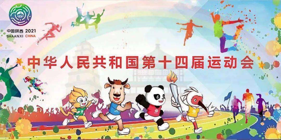 澳门今晚开精准四不像,澳门今晚精准四不像，探索运气与策略的平衡点