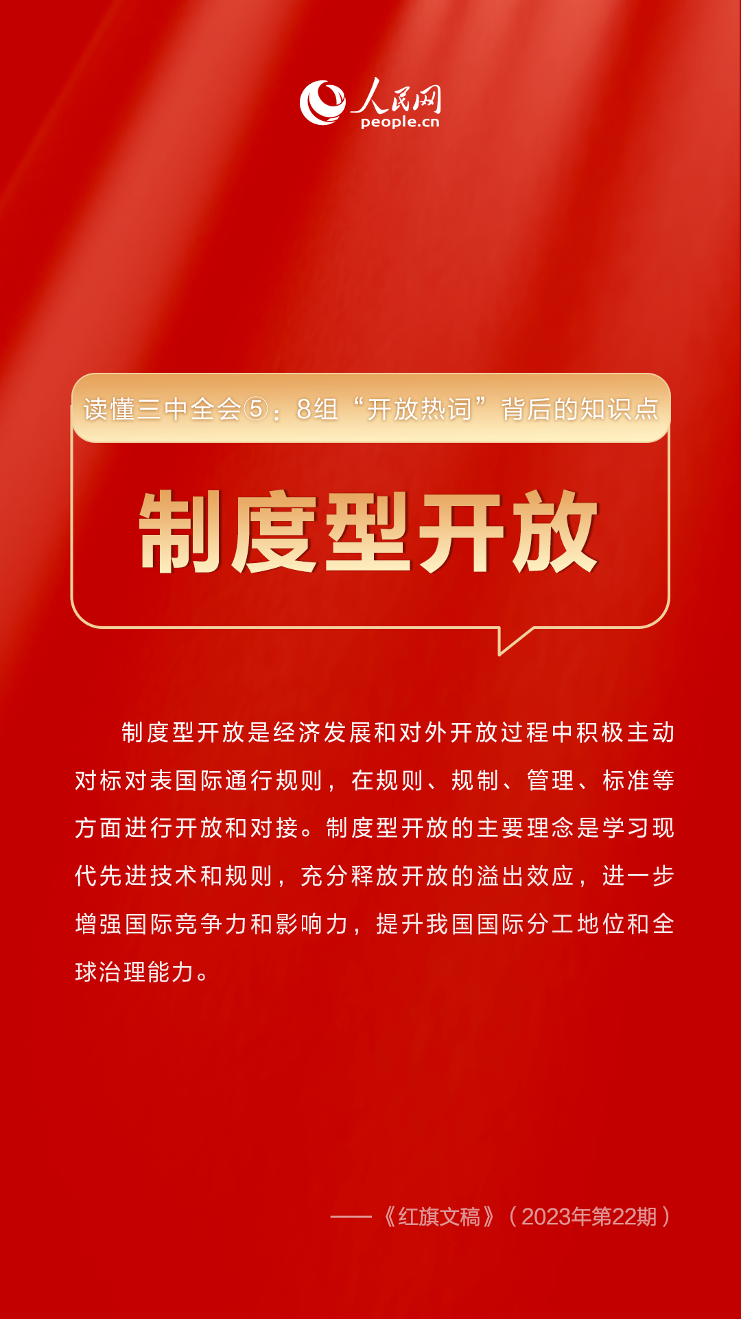 澳门天天开彩正版免费大全,澳门天天开彩正版免费大全，揭秘背后的真相与风险
