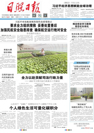 澳门管家婆一肖一码100精准,澳门管家婆一肖一码，揭秘背后的真相与警惕违法犯罪风险