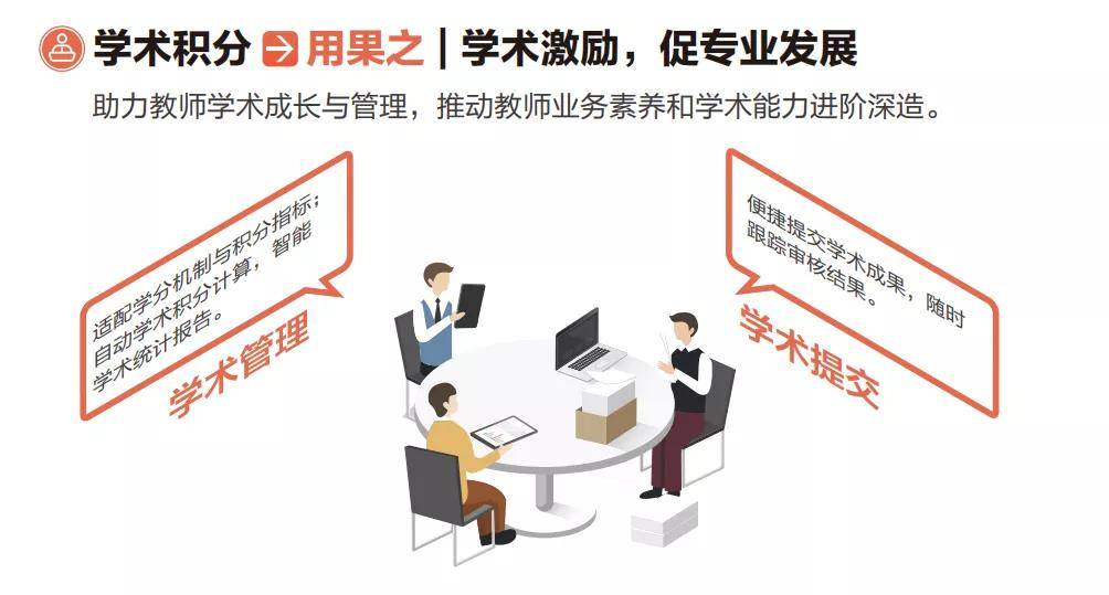 百科 第272页