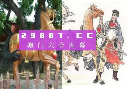 百科 第270页
