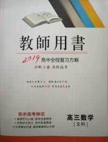 资讯 第270页