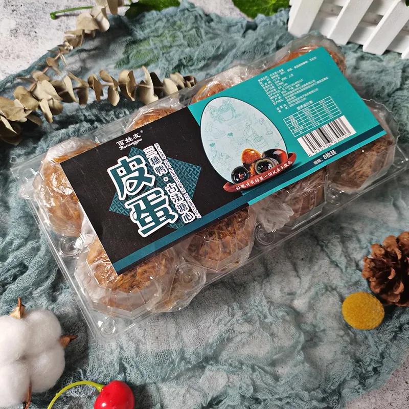 2025新澳门原料免费大全,澳门原料免费大全，探索未来的机遇与挑战（2025新澳门展望）