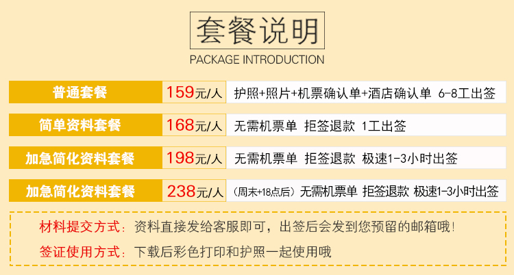 2025香港正版全年免费资料,探索香港，正版资料的免费之旅至2025年展望