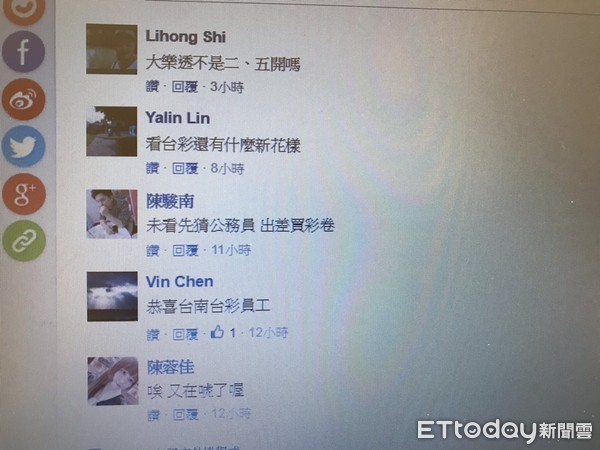 资讯 第266页