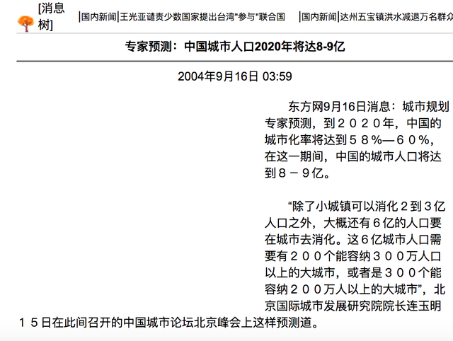 2025年新奥开奖结果查询,揭秘新奥开奖结果查询系统，预测与解析未来的新奥彩票开奖结果
