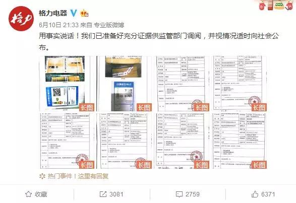 澳门一码一码精准100%,澳门一码一码精准，揭秘背后的秘密与真相