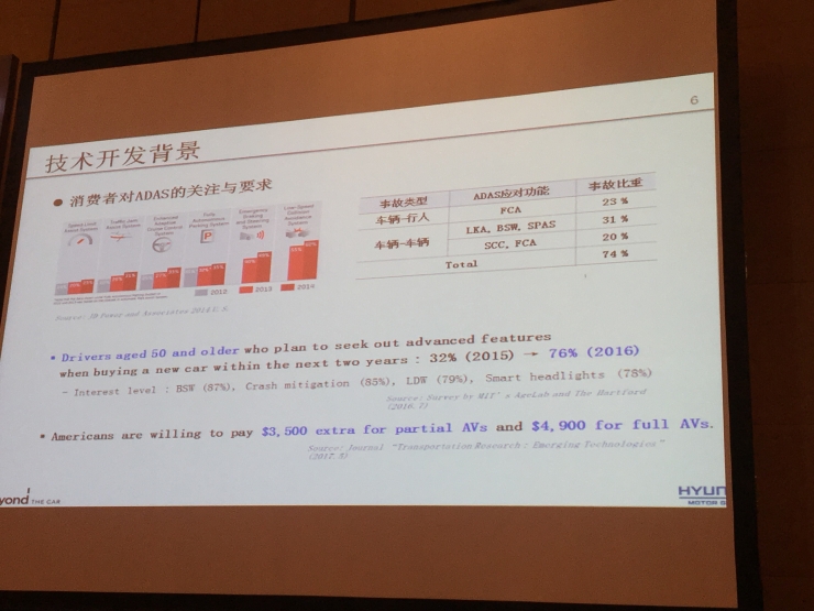 2025新澳天天开奖记录,揭秘新澳天天开奖记录，探索未来的彩票世界（2025展望）