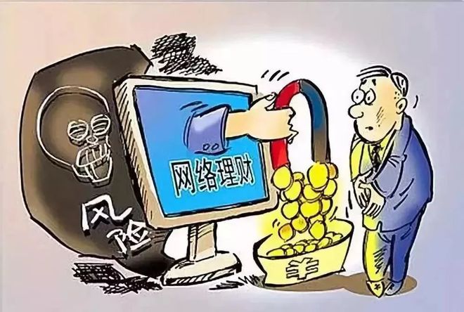 资讯 第261页