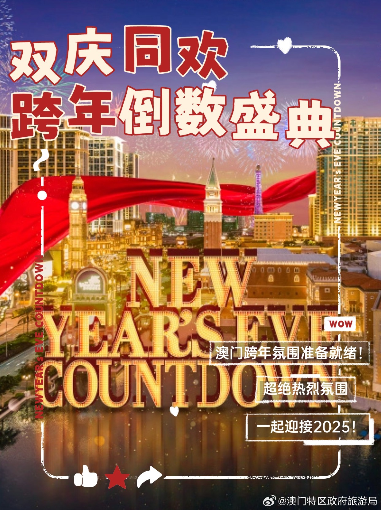 百科 第264页