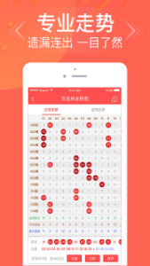 777788888管家婆必开一肖,揭秘管家婆的神秘数字游戏，7777与8888的奥秘