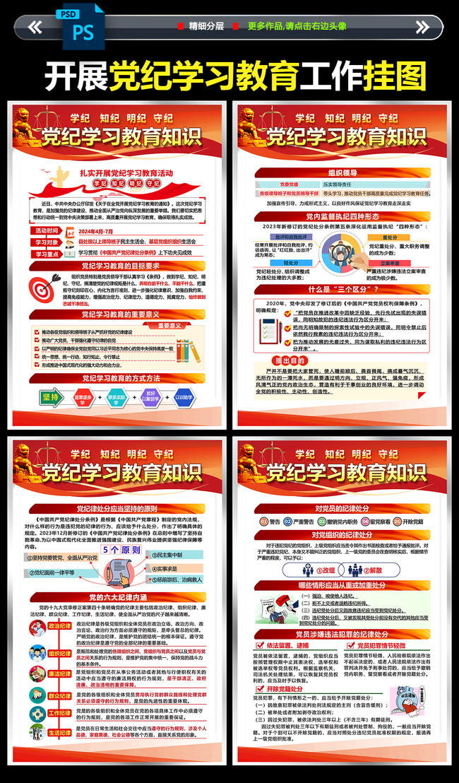 新奥正版全年免费资料,新奥正版全年免费资料，探索与利用的无界学习之旅