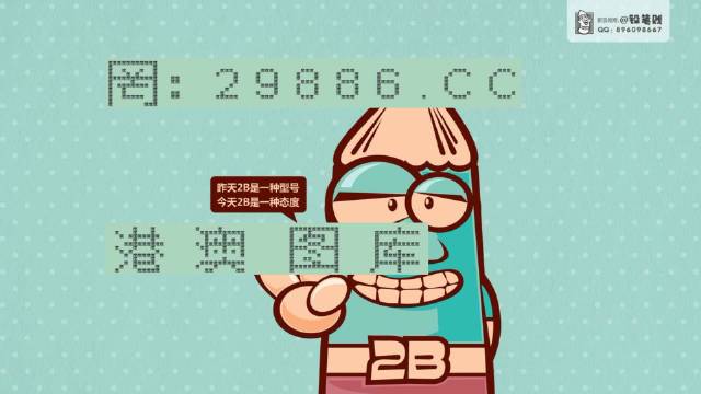 2025新澳门正版免费资料,澳门正版免费资料，探索未来的奥秘与机遇