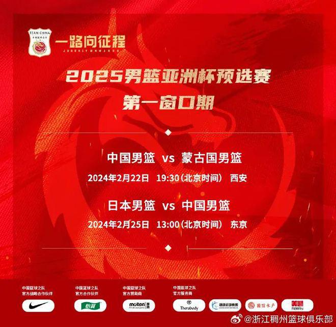 今晚澳门必中三肖图片,今晚澳门必中三肖图片的秘密与探索