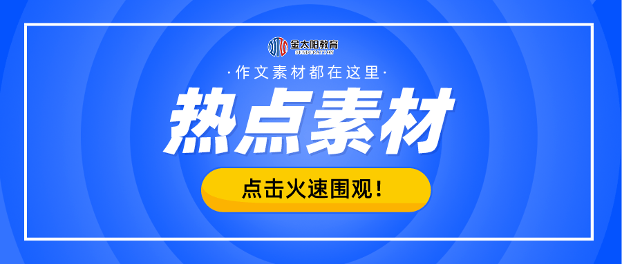 2025新奥资料免费49图库,探索未来资料宝库，新奥资料免费图库 49图库 2025年展望