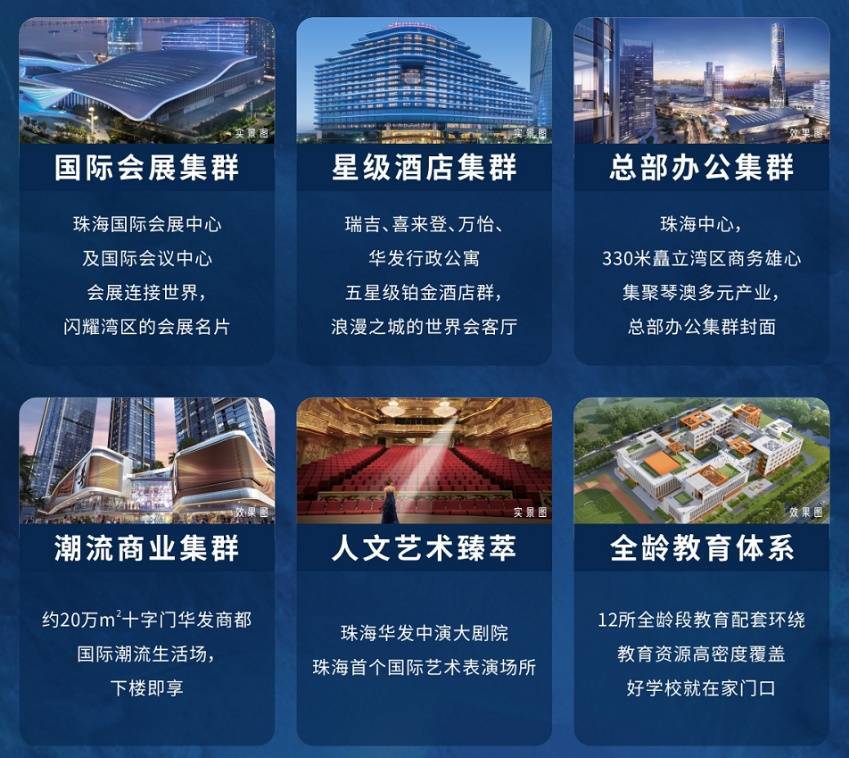 2025今晚澳门特马开什么码,探索未来之门，澳门特马2025今晚的开奖秘密