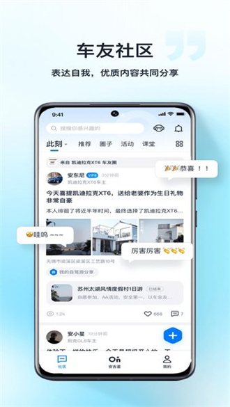 494949最快开奖今晚开奖号码,揭秘今晚494949最快开奖的神秘号码