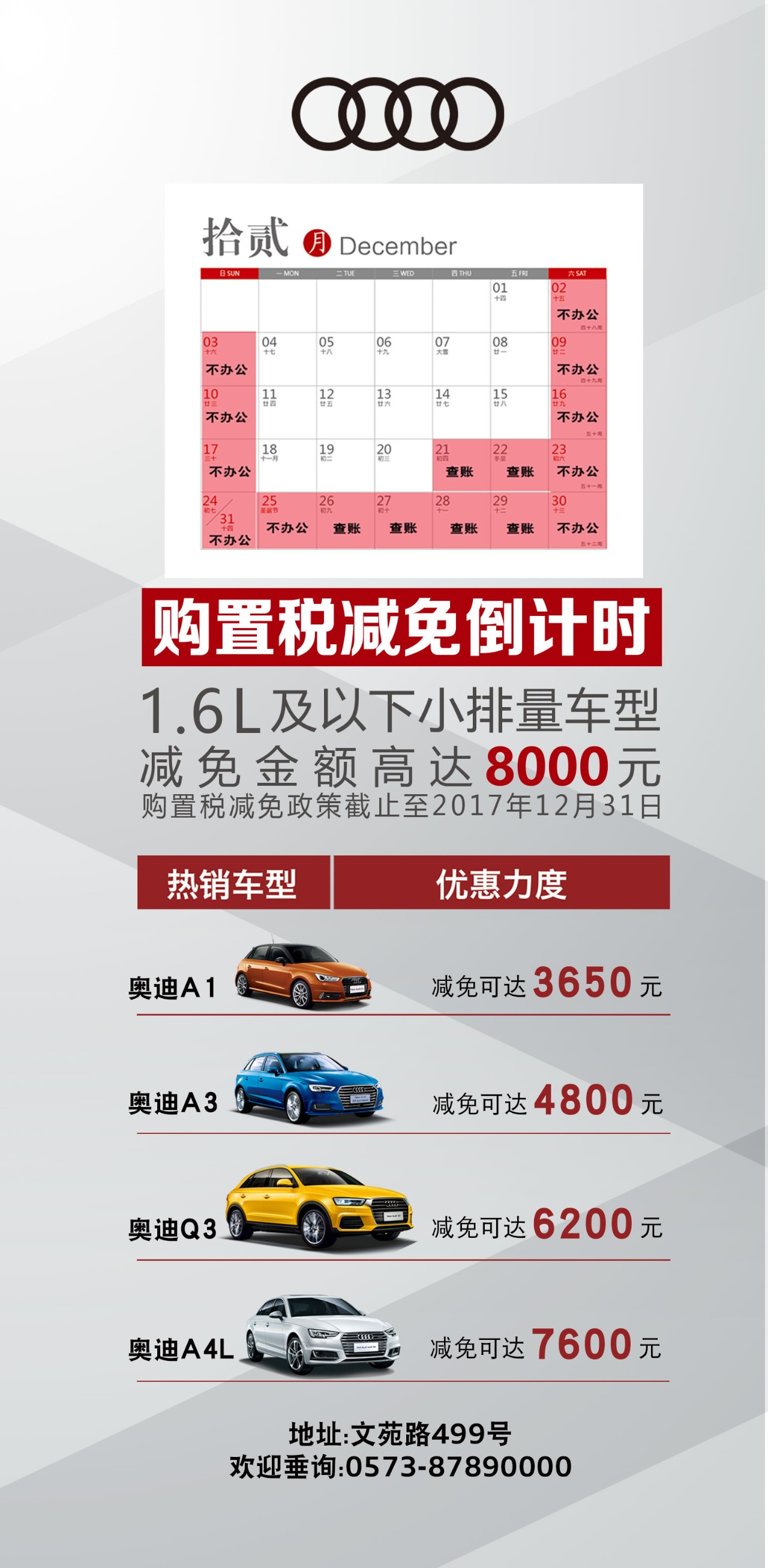 2025新奥精选免费资料_准确资料,探索未来，2025新奥精选免费资料与准确资料的深度挖掘