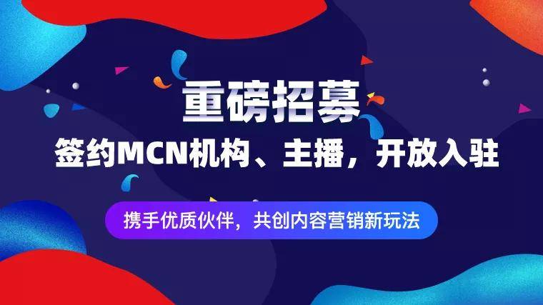 新澳精准资料免费提供网,新澳精准资料免费提供网，助力个人成长与行业发展的信息宝库