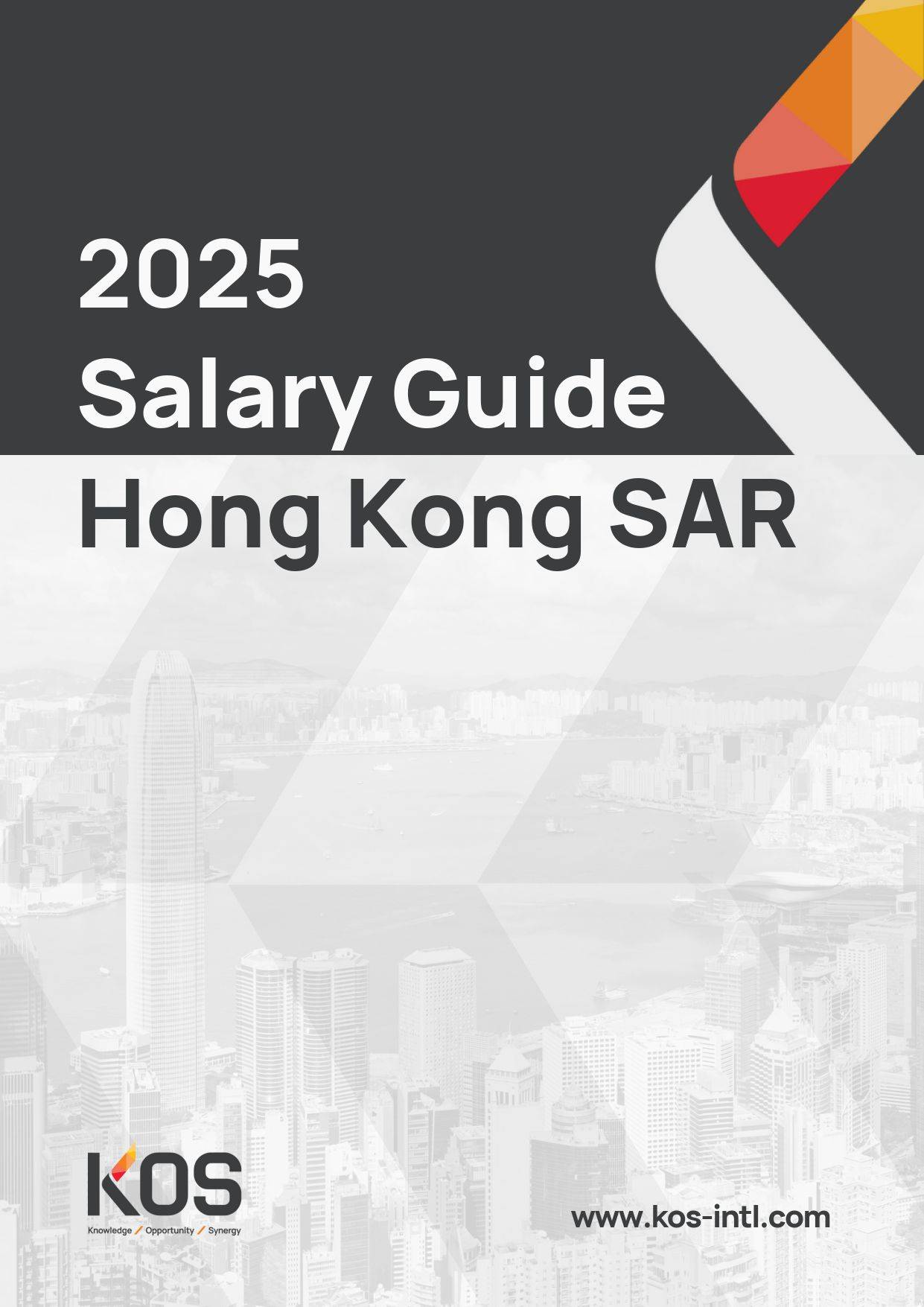 2025年香港资料大全正版,2025年香港资料大全正版