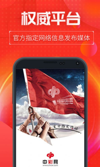 澳门一肖一码今晚中特,澳门一肖一码今晚中特，探索澳门彩票文化的魅力