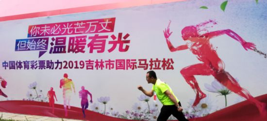 看澳门六开彩现场开奖,澳门六开彩现场开奖，揭秘彩票开奖过程的魅力与挑战