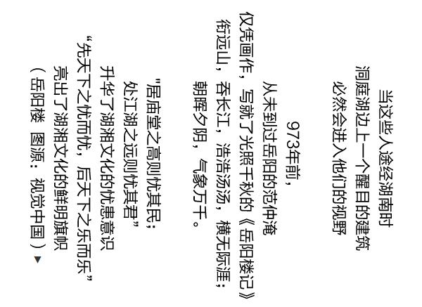 黄大仙精准资料全年公开,黄大仙精准资料全年公开，揭秘神秘预言的魅力与力量