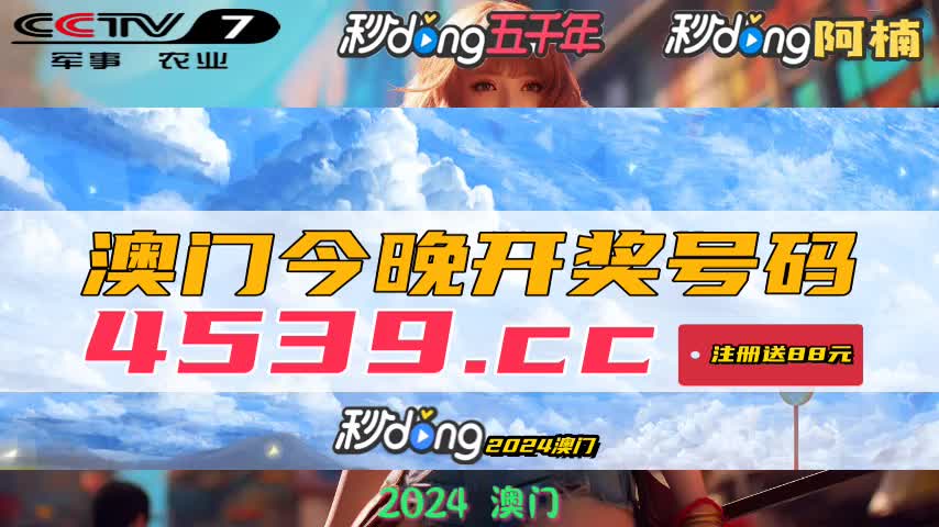 资讯 第250页