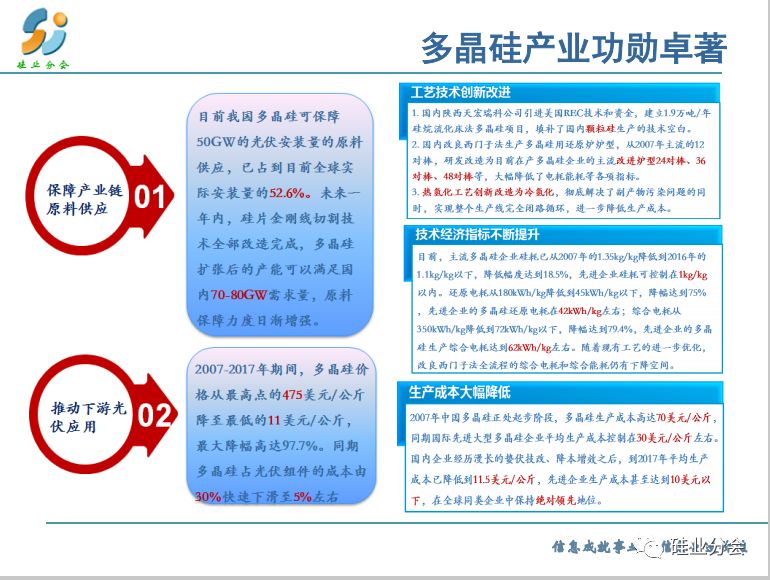 资料大全正版资料免费2025,正版资料大全，迈向未来的免费教育资源之旅