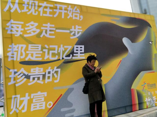 2023澳门特马今晚开奖结果,澳门特马今晚开奖结果揭晓，激情与期待的交汇点