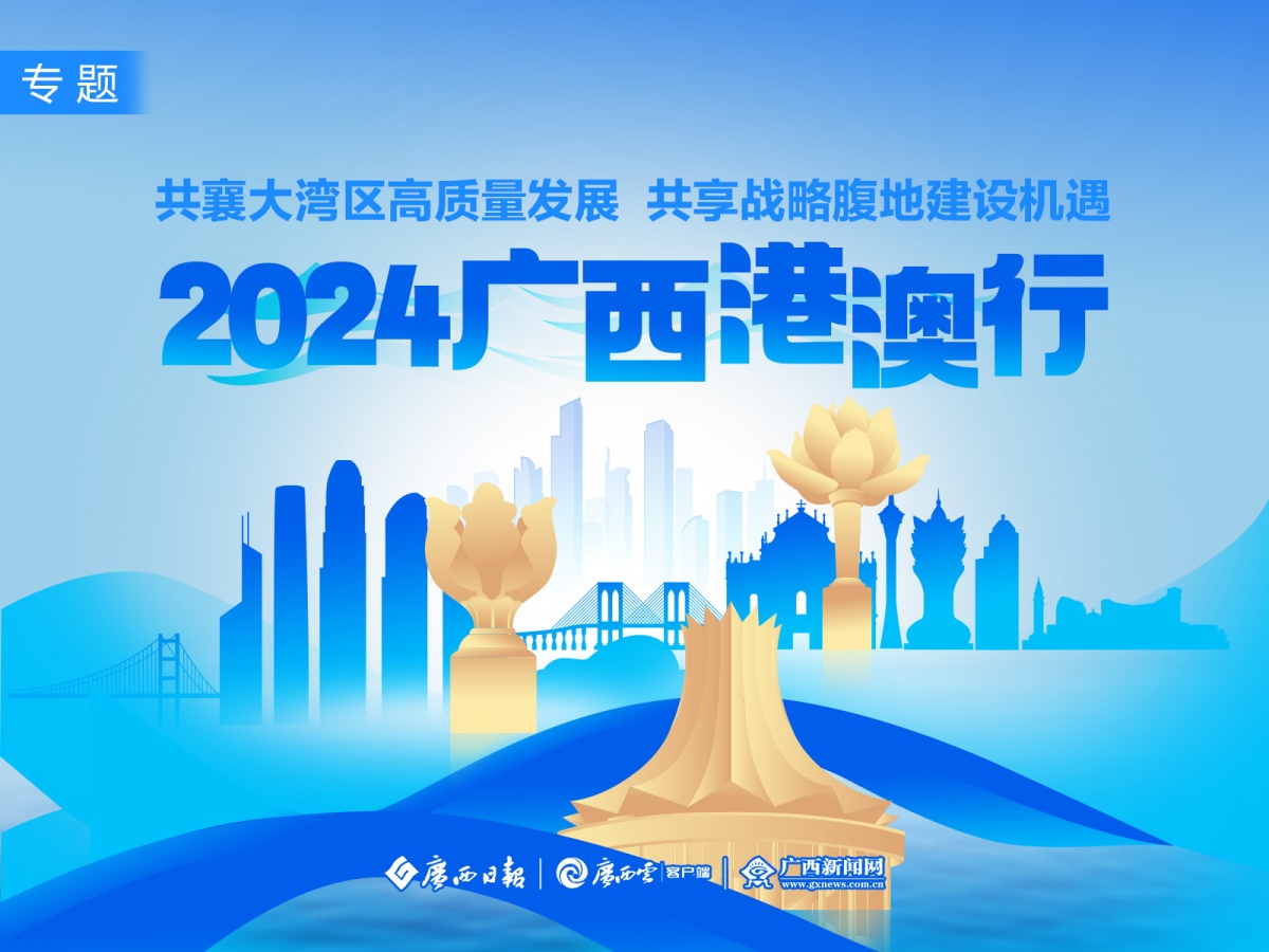 2025新澳最精准资料,揭秘2025新澳最精准资料，掌握未来趋势的关键所在
